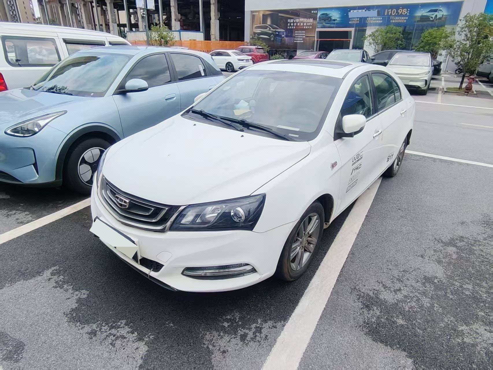 MG Erand 2017 Model Year, Sedan "Million" Edition, 1.5L CVT Upgraded Version