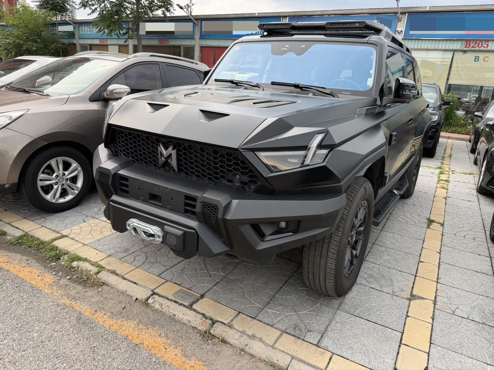 Mengshi 2023 917 Range-Extended Base Model, Automatic Transmission