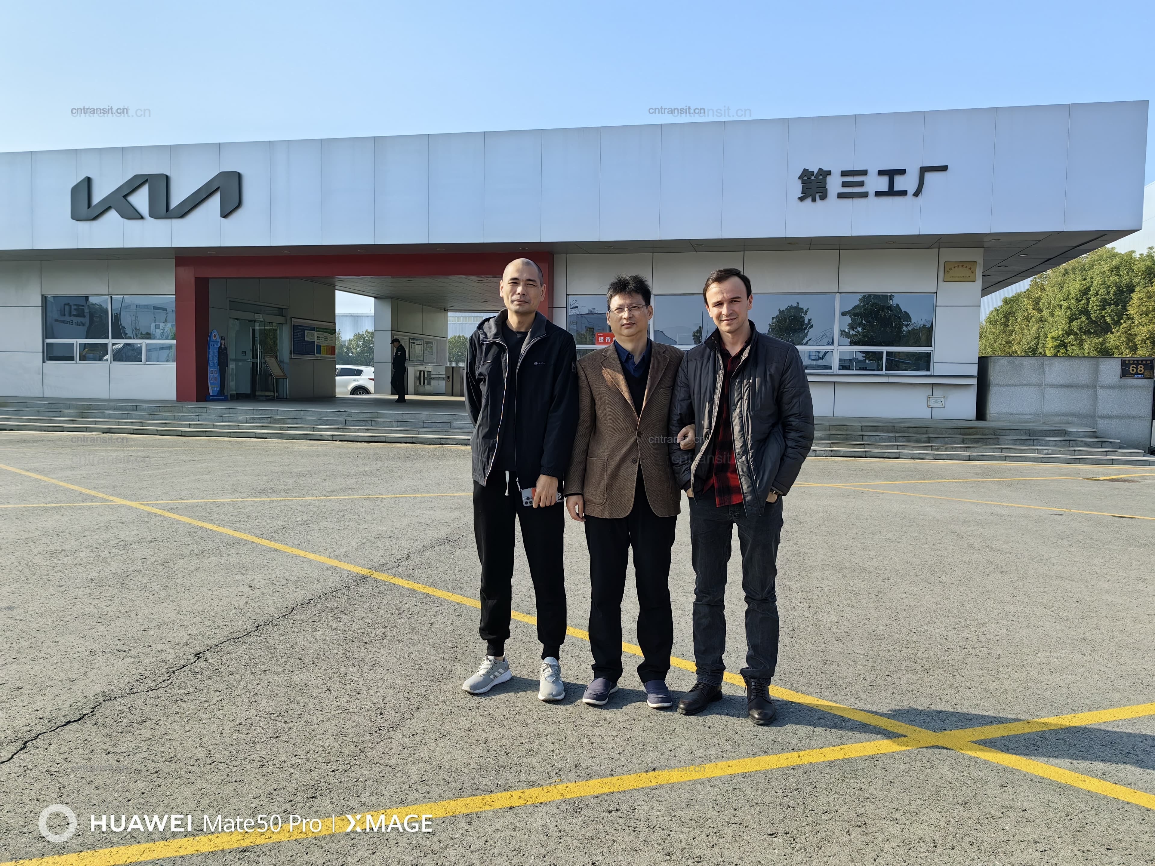 Company strength