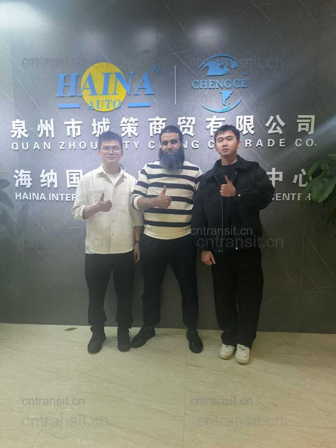 Company strength