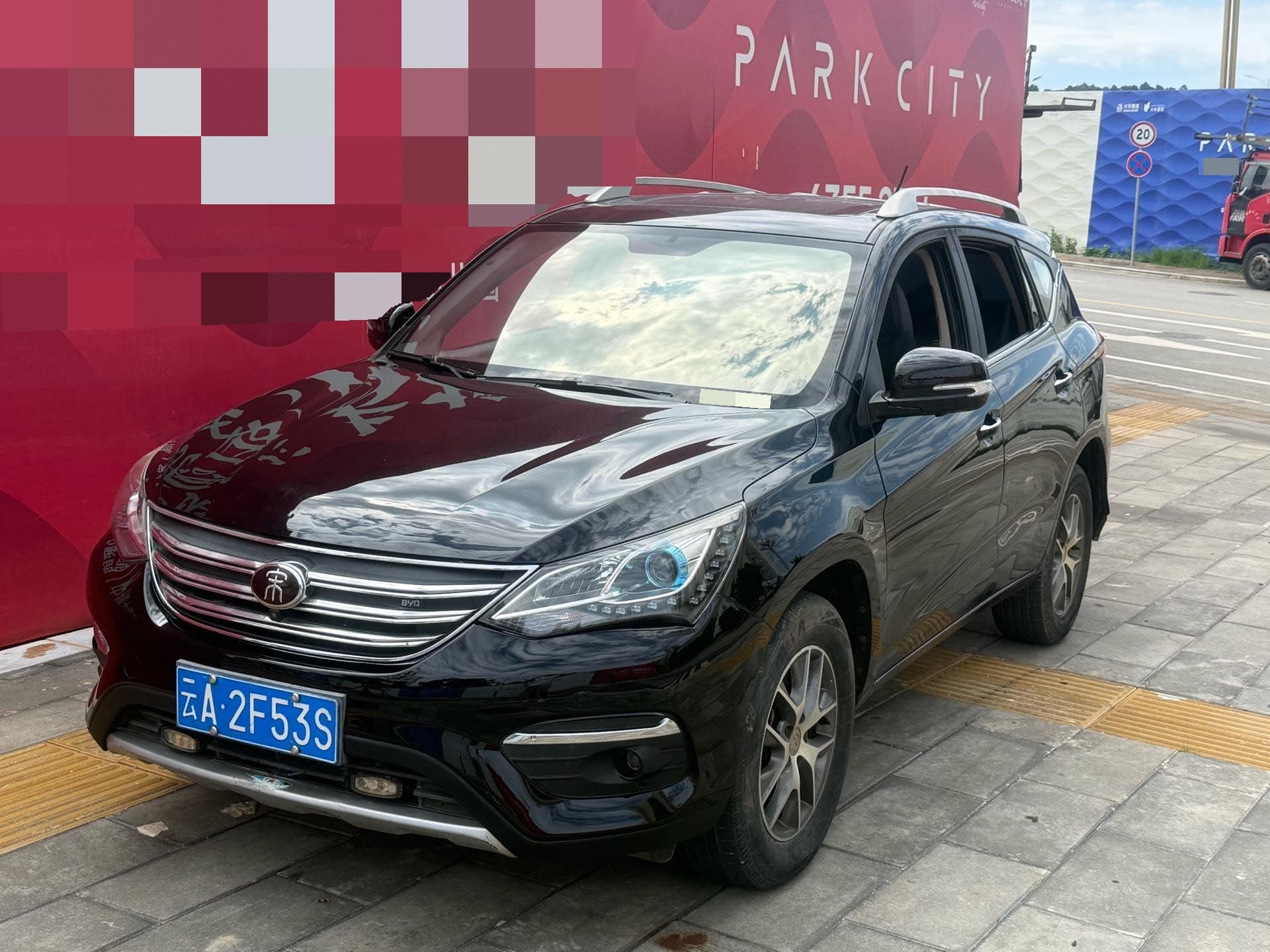 BYD 2018 Song 1.5TI Progressive Edition, Manual Transmission