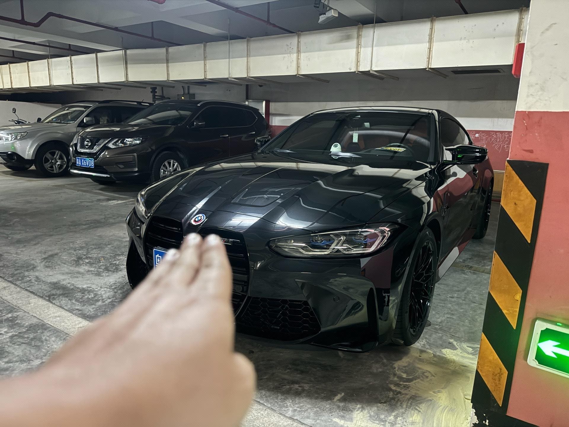 BMW 2023 M4 M4 Coupe M xDrive Thunder Edition