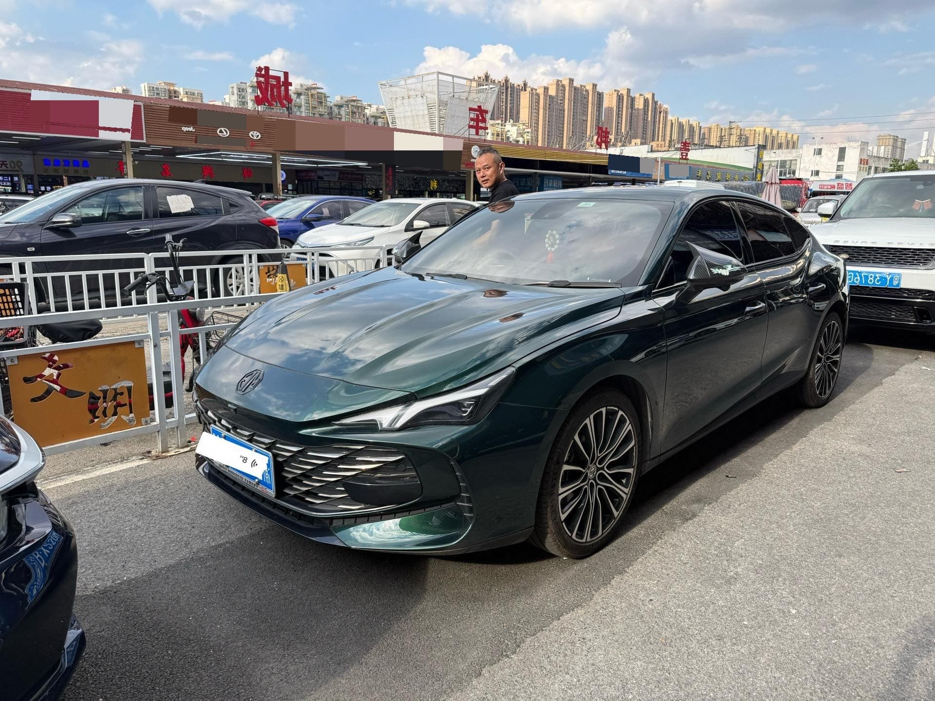 MG 2023 7 2.0T Automatic "Hunter of Beauty" Luxury Edition