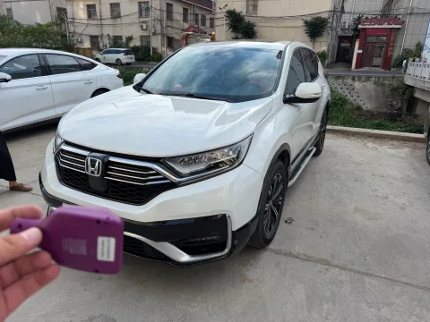 Honda CR-V New Energy 2021 Sharp Hybrid e+ 2.0L Wisdom Edition