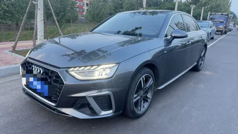 2022 Audi A4L 40 TFSI Luxury Sport Edition