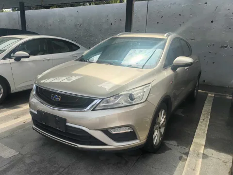 Emgrand GS 2017 Model Year, Elegance Edition, 1.3T, Automatic Smart Connect