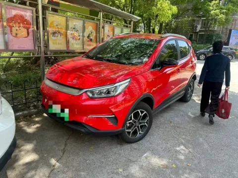 2021 Yuan Pro, 401KM, Luxury Edition