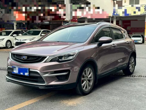 Emgrand GS 2017 Model Year, Elegance Edition, 1.3T, Automatic Smart Connect