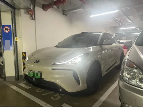 IM LS6 2023 Max Long Range Edition