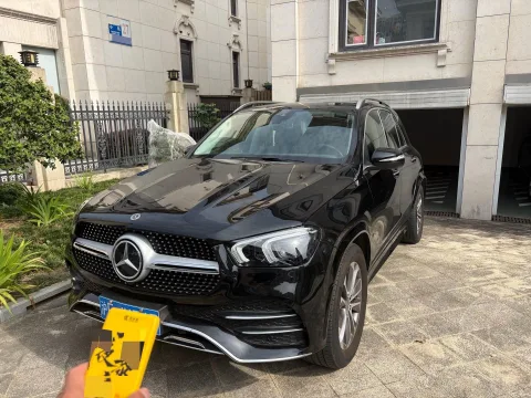 2022 Mercedes-Benz GLE GLE 350 4MATIC Style Edition