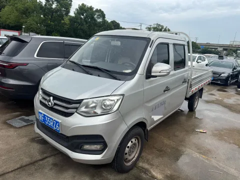 Changan Kuayue 2020 Model Year Kuayue Wang X1 1.3 Double Cab, Flatbed, Single Rear Wheel, 3400 Wheelbase, Manual Transmission