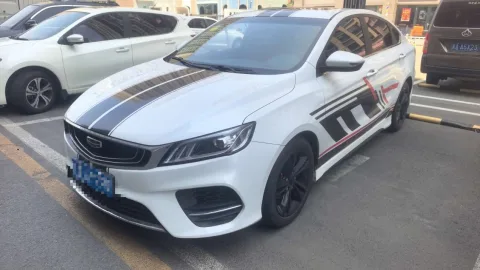 Binrui 2020 Model Year 1.4T CVT Asian Games Edition