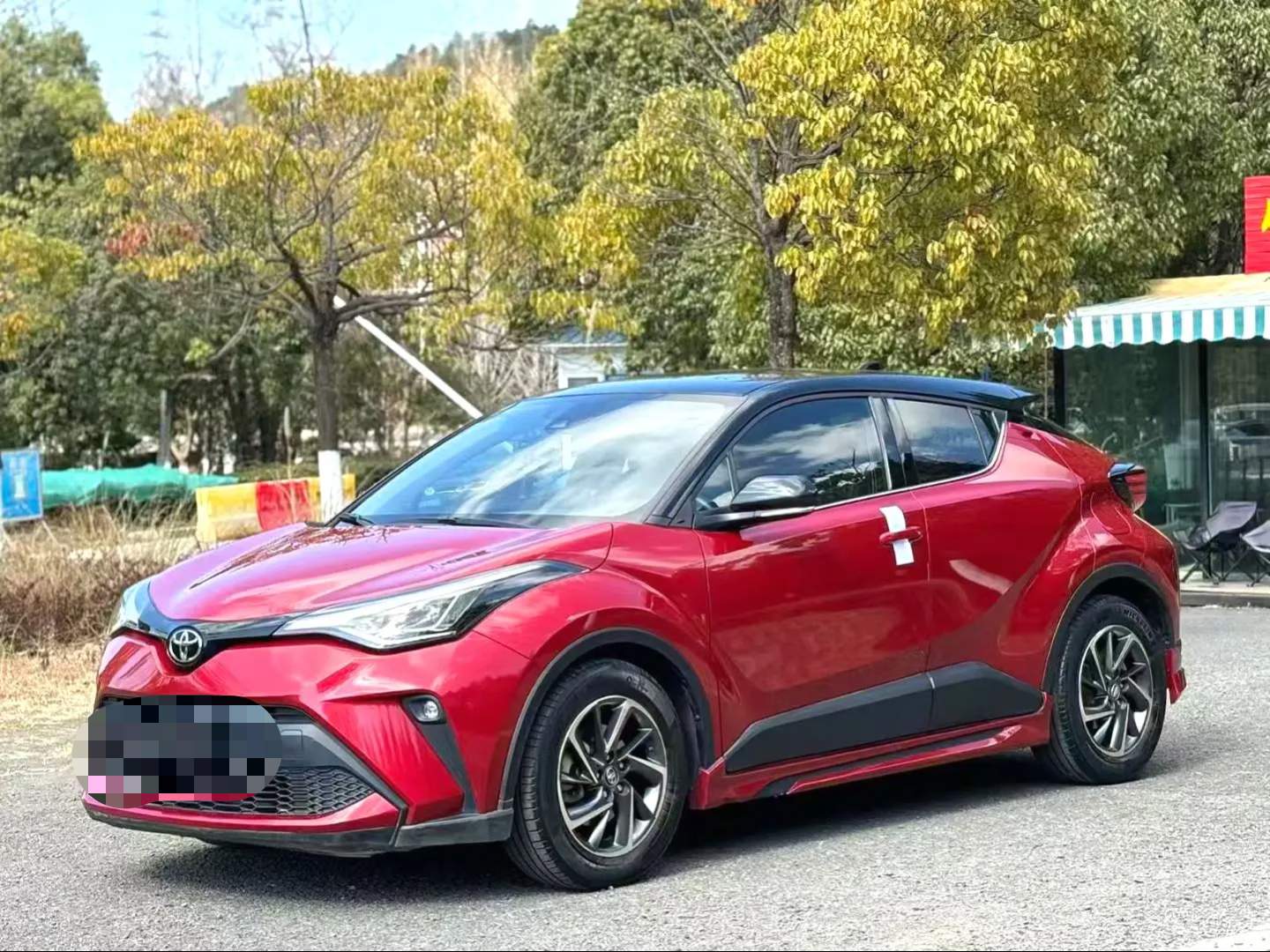 2018 Toyota C-HR 2.0L Cool Run Luxury Sunroof Edition, National V