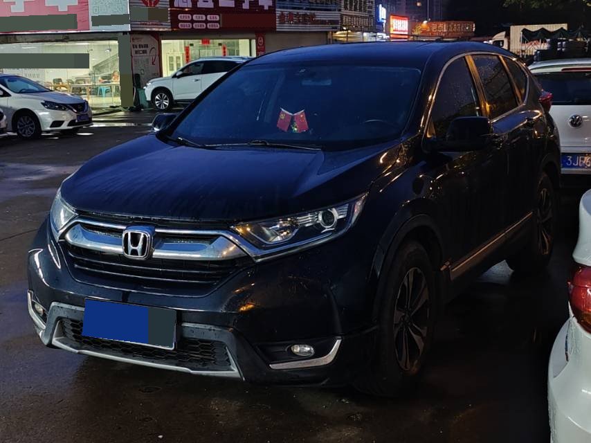 2019 Honda CR-V Dazzling Edition 240TURBO CVT 2WD Comfort Trim, China VI