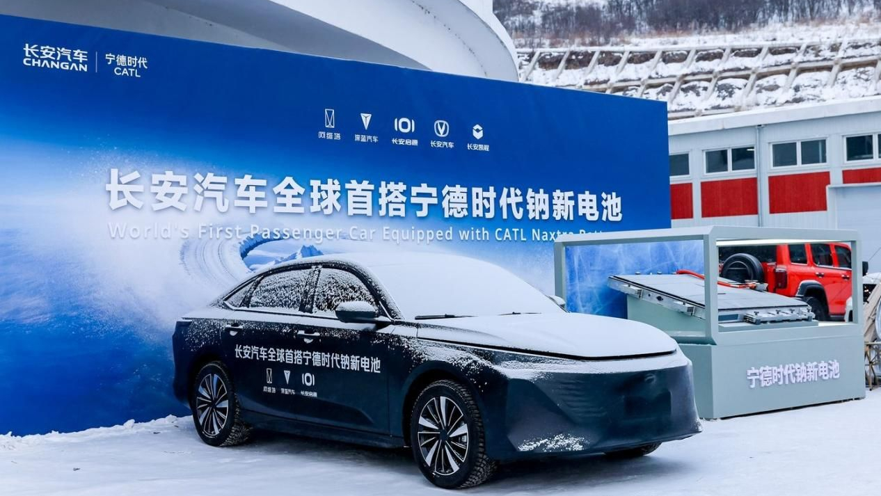 CATL forecasts 10,000 to 20,000 EVs will use sodium-ion batteries by end of 2026