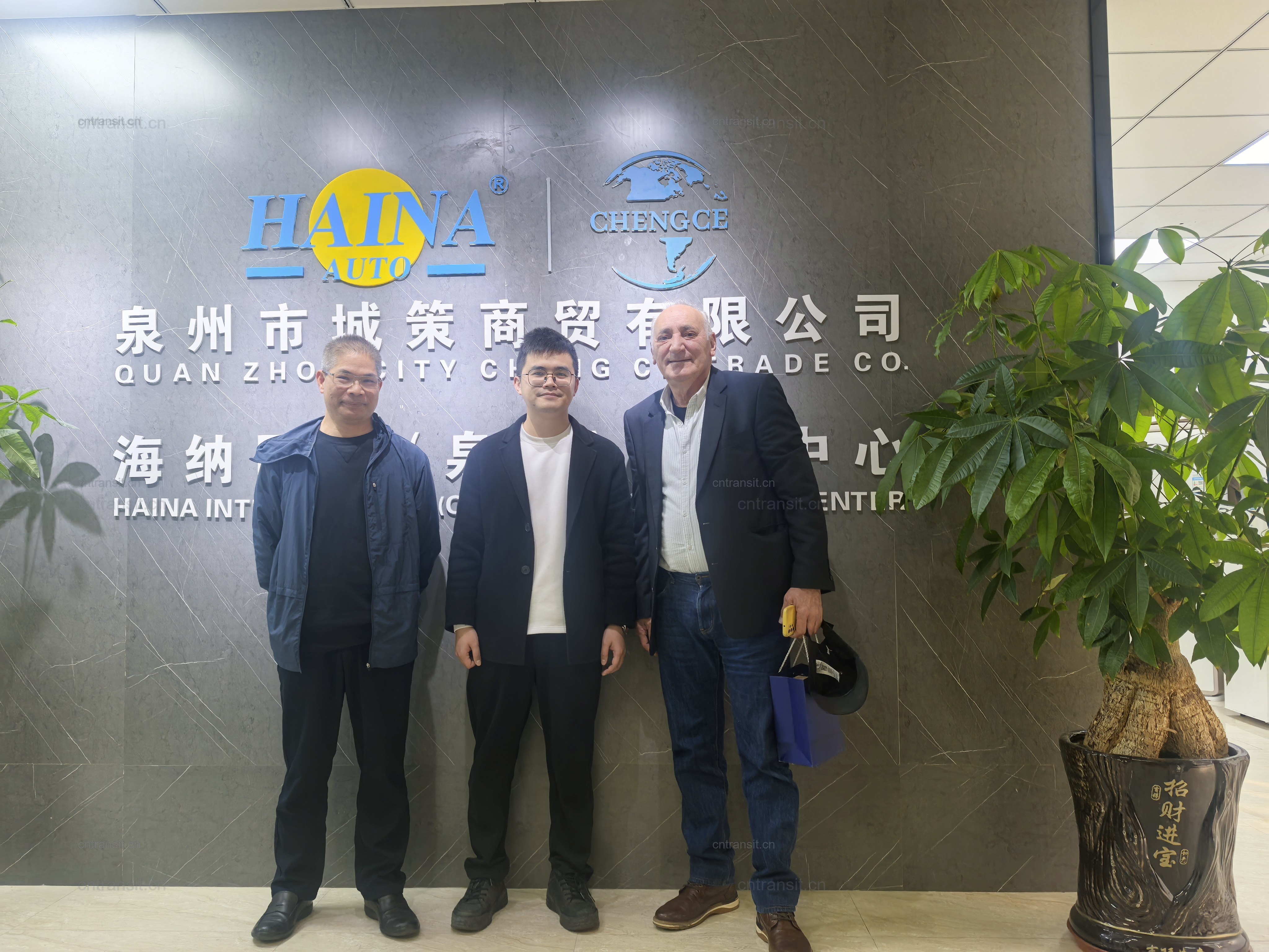 Customer visit photo
