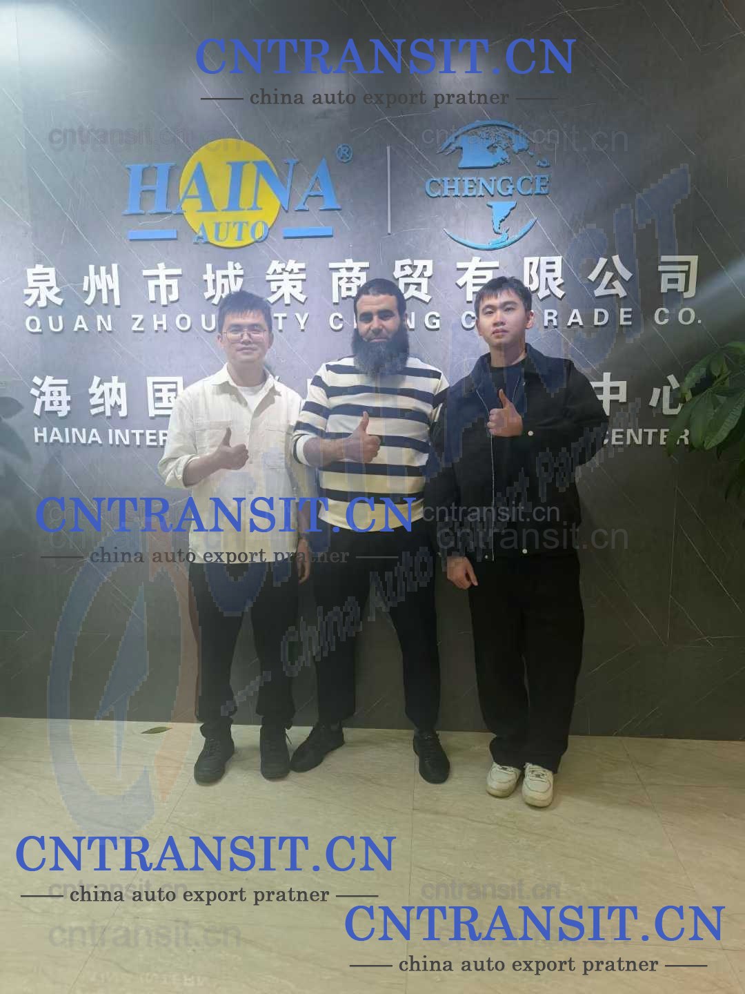 Company strength