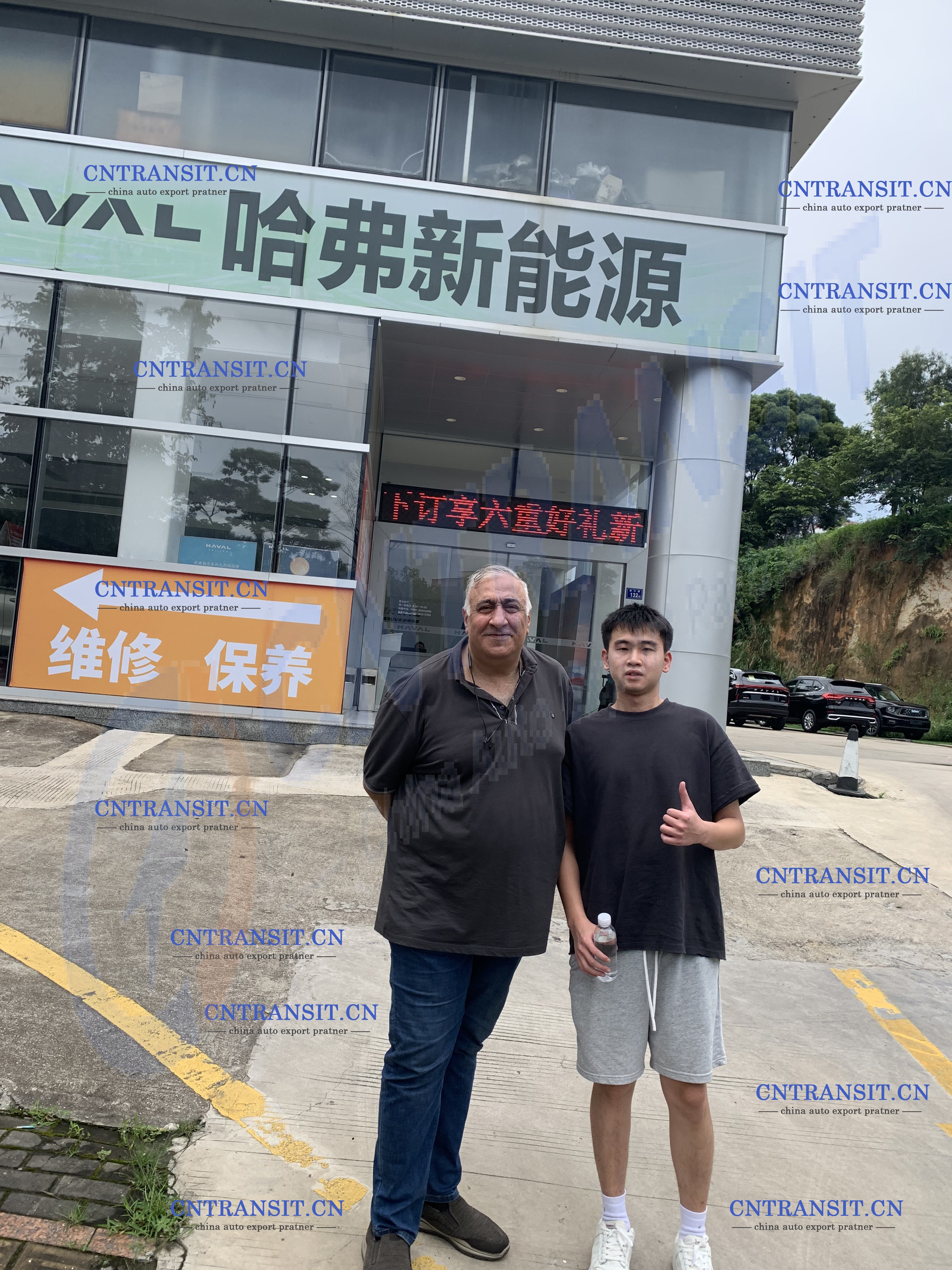 Company strength