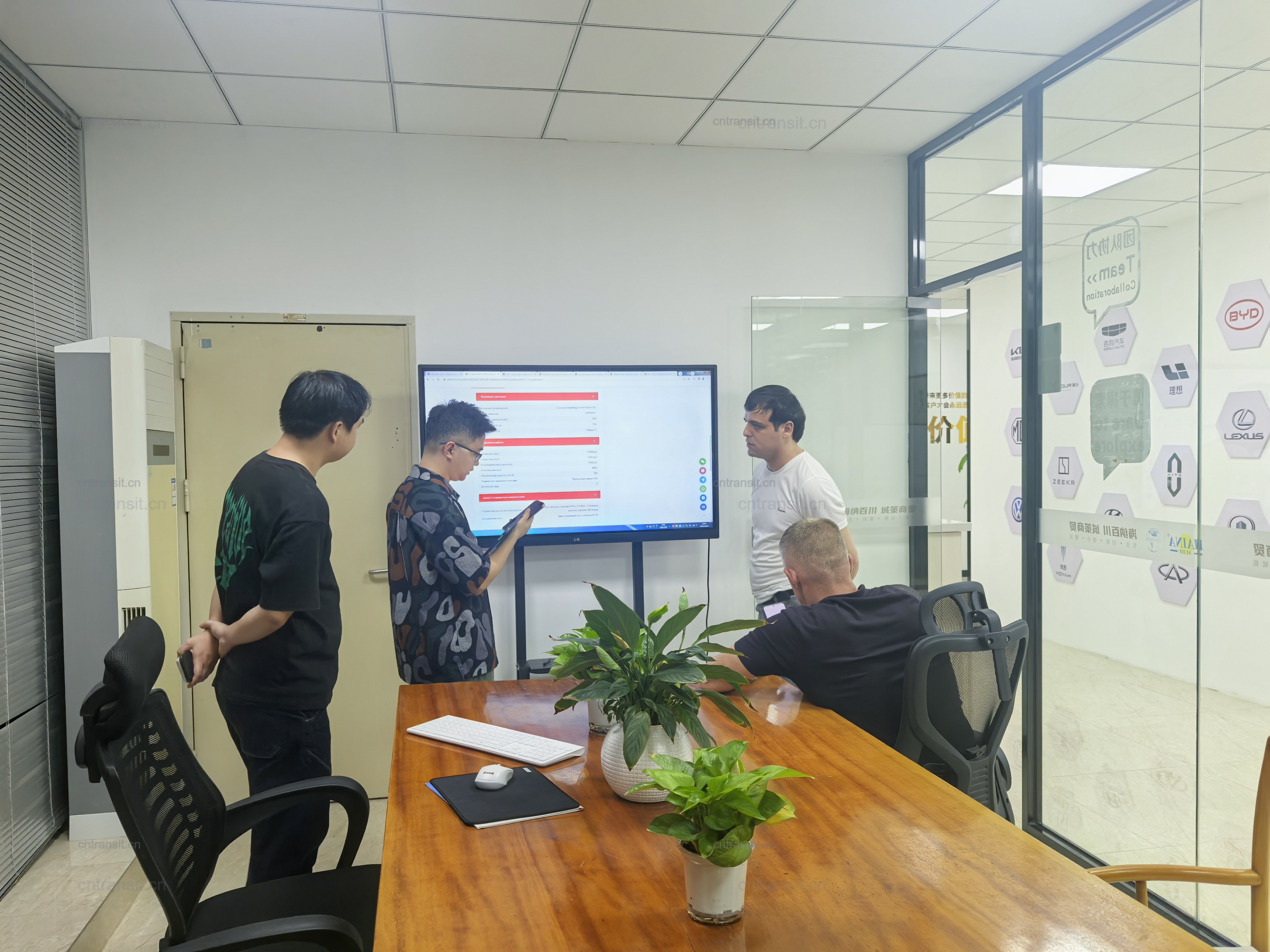 Customer visit photo