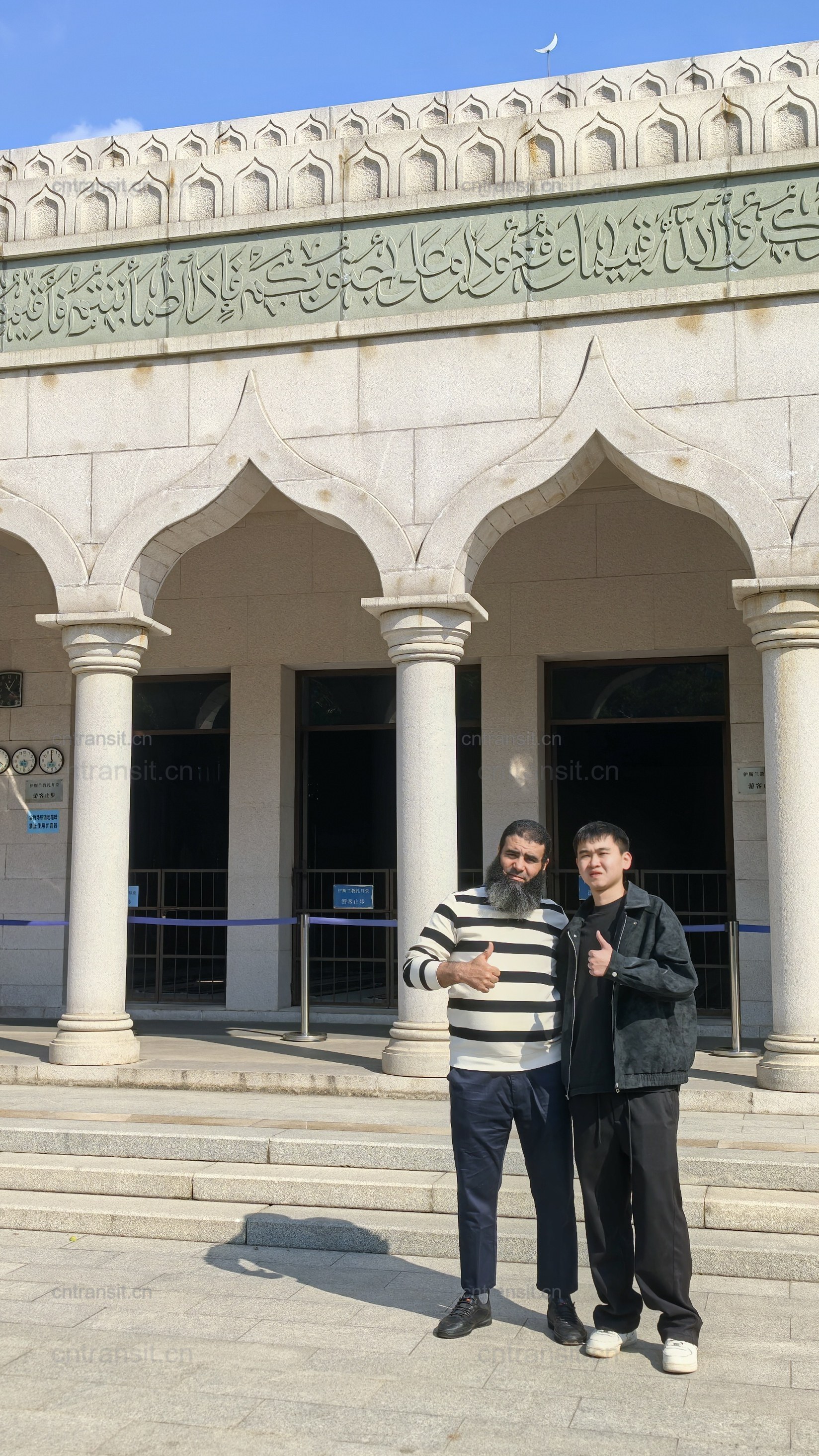 Customer visit photo