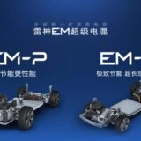 geely_em-i_1536-800x450.jpg