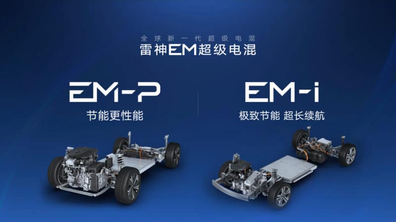 geely_em-i_1536-800x450.jpg