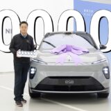 nio_es8_600000_delivery.jpg