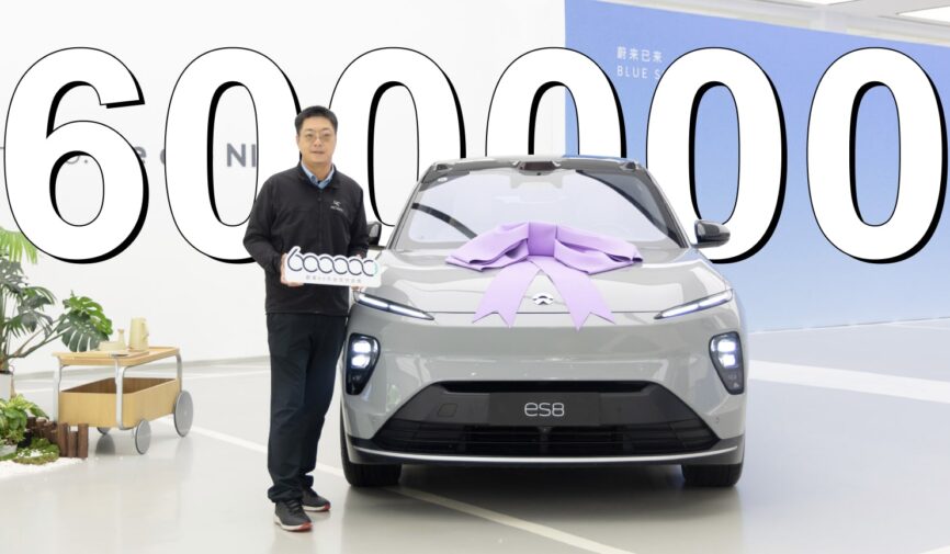 nio_es8_600000_delivery.jpg