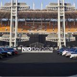 nio_day_2024.jpg