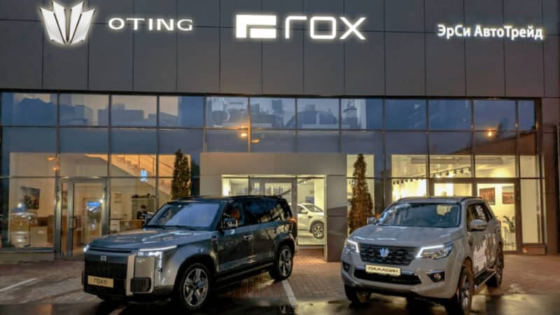 Sinomach is a distributor of Oting and Rox Motor brands in Russia