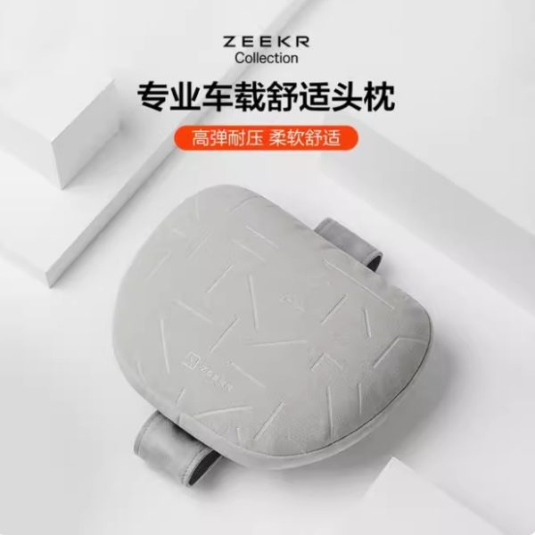 Zeekr Extreme Touch Comfortable Headrest