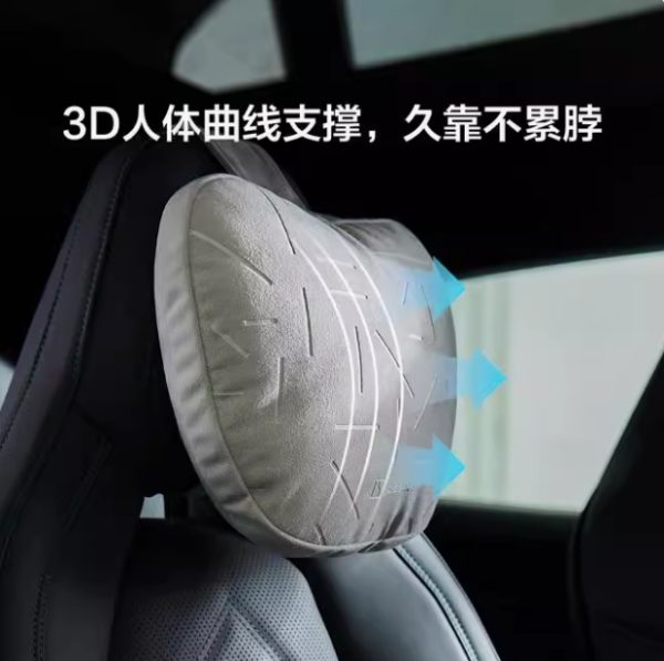Zeekr Extreme Touch Comfortable Headrest
